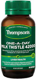 Thompsons Milk Thistle 42000 OneADay