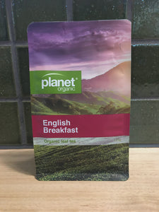 English Breakfast Tea (Loose Leaf)