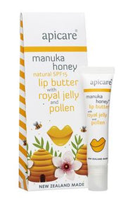 Royal Jelly Lip Butter with natural SPF 15 100% Natural