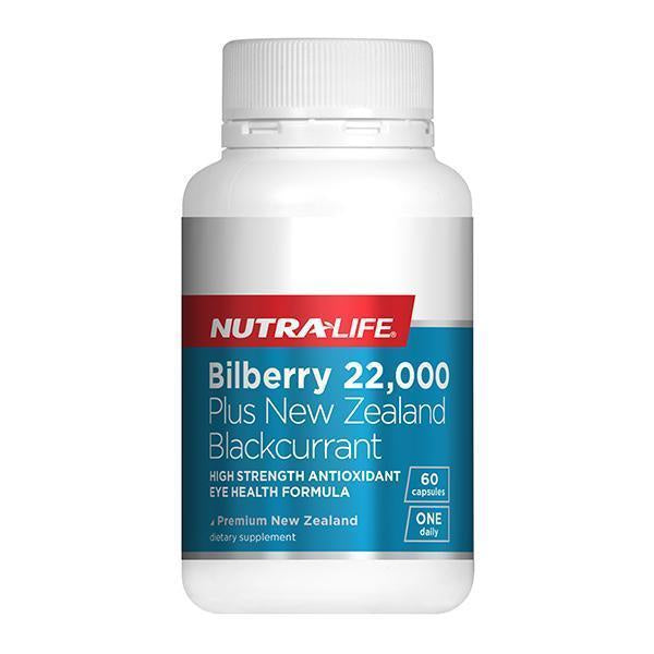 Nutralife Bilberry 22,000 Plus 60 capsules