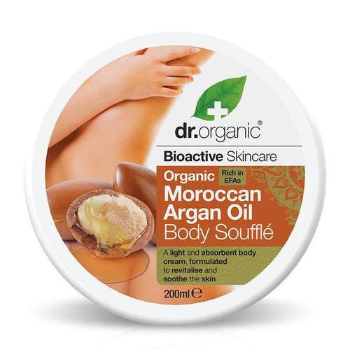 Moroccan Argan Oil Body Souffle 200ml