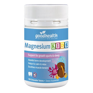 Kids Magnesium Chews